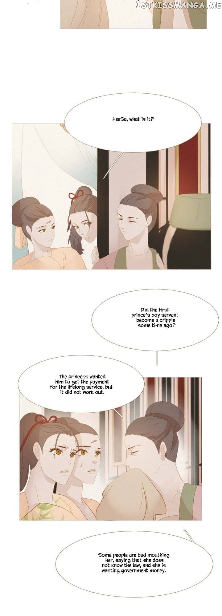Peony Elegy: No Desires Chapter 19 - page 47