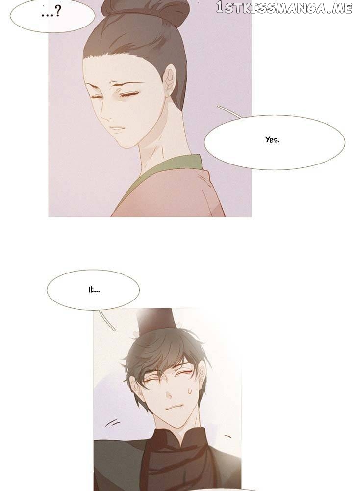 Peony Elegy: No Desires Chapter 19 - page 56