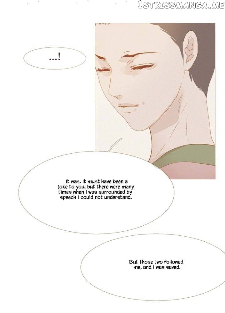 Peony Elegy: No Desires Chapter 19 - page 58