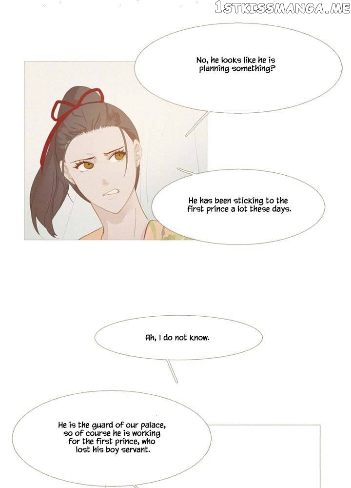 Peony Elegy: No Desires Chapter 19 - page 62