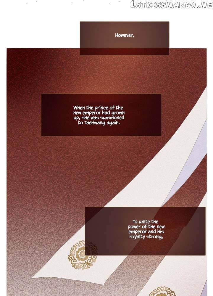 Peony Elegy: No Desires Chapter 19 - page 9