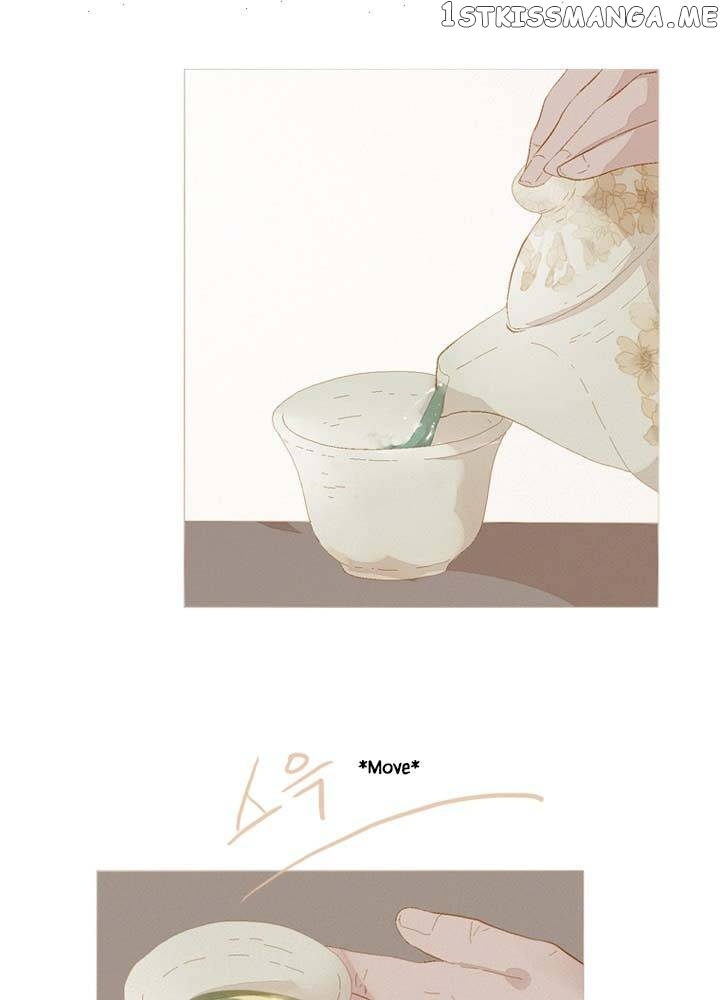 Peony Elegy: No Desires Chapter 18 - page 23