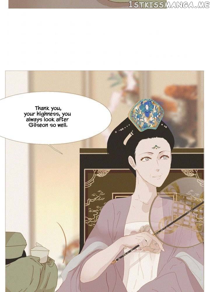 Peony Elegy: No Desires Chapter 18 - page 26