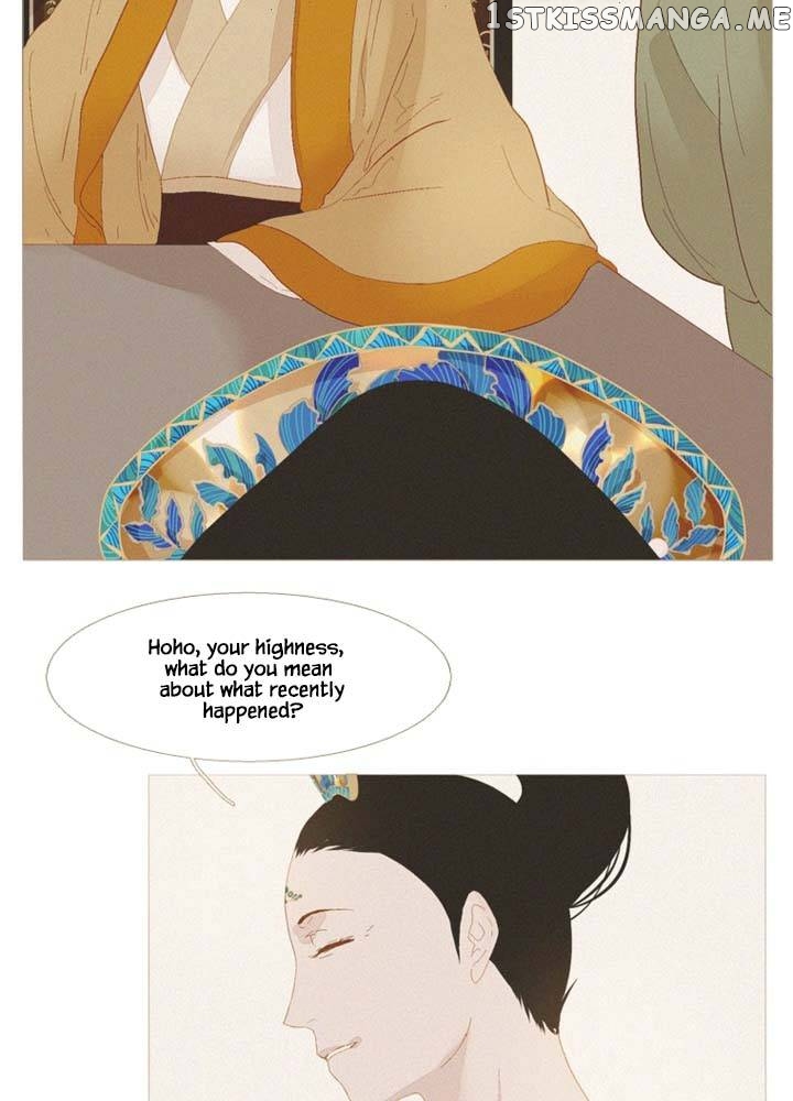 Peony Elegy: No Desires Chapter 18 - page 29