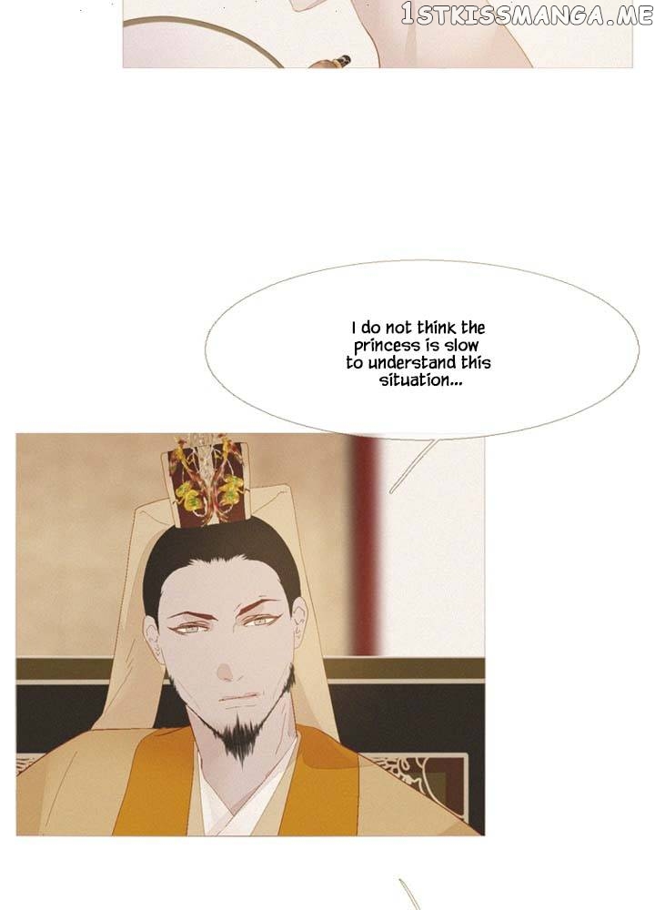Peony Elegy: No Desires Chapter 18 - page 30