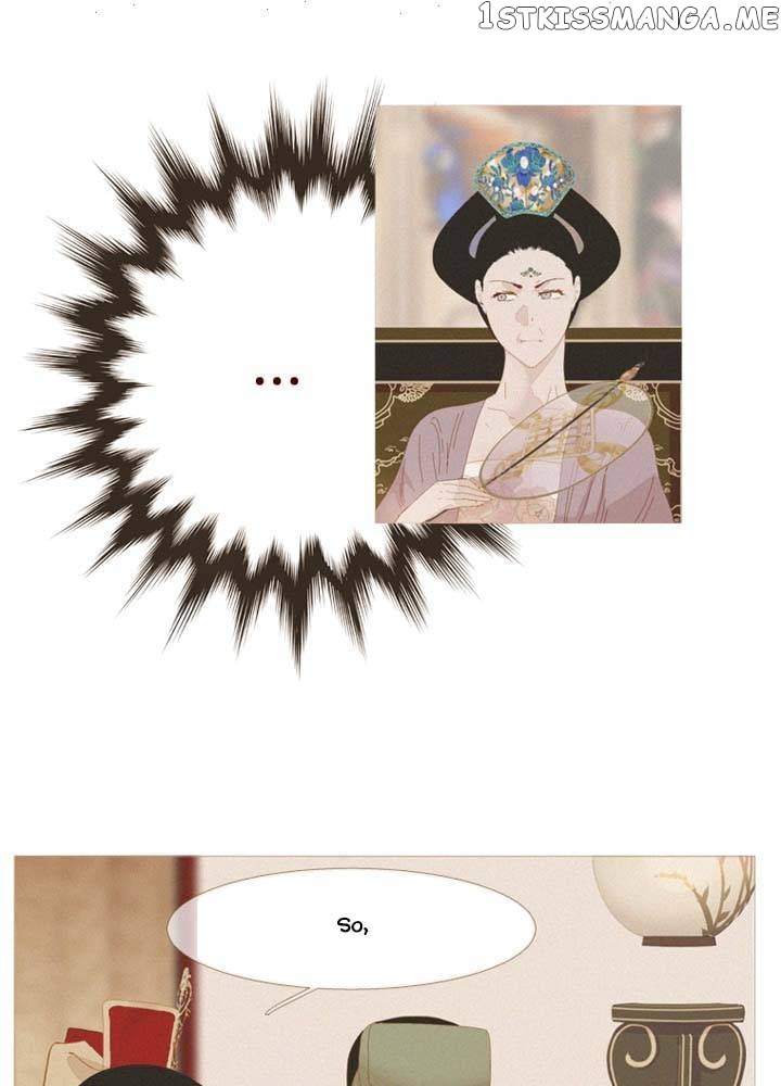 Peony Elegy: No Desires Chapter 18 - page 33