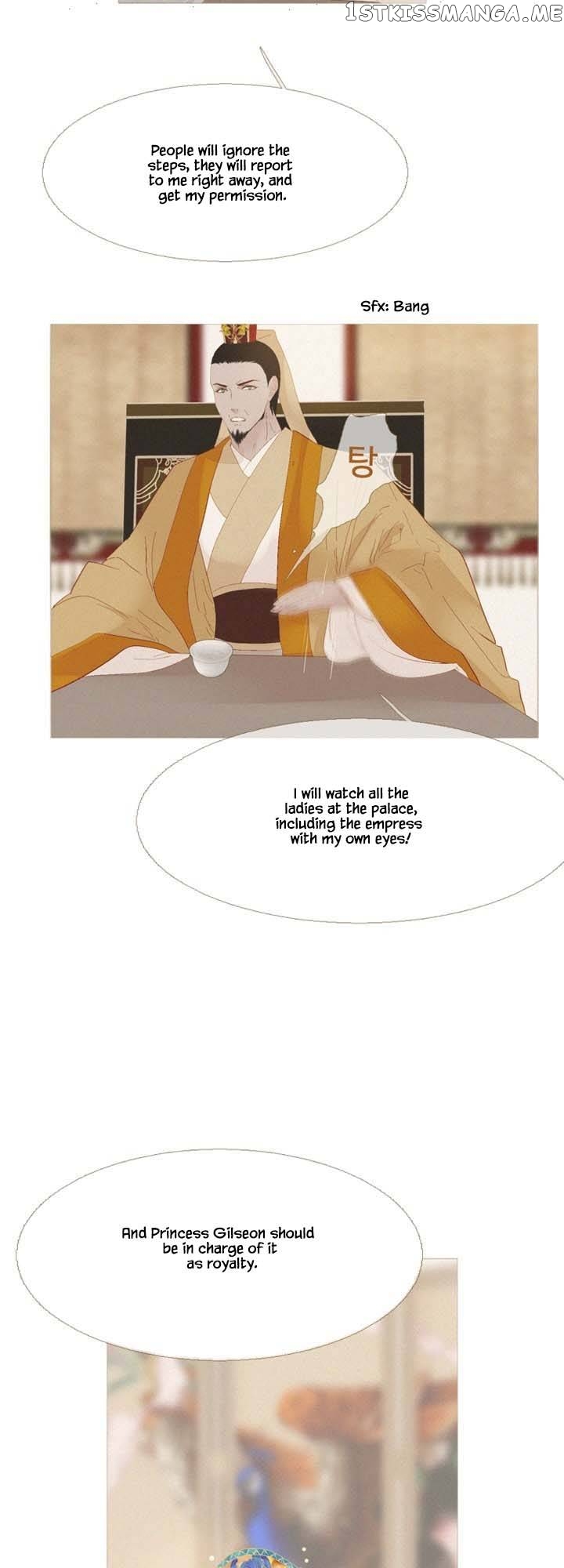 Peony Elegy: No Desires Chapter 18 - page 36