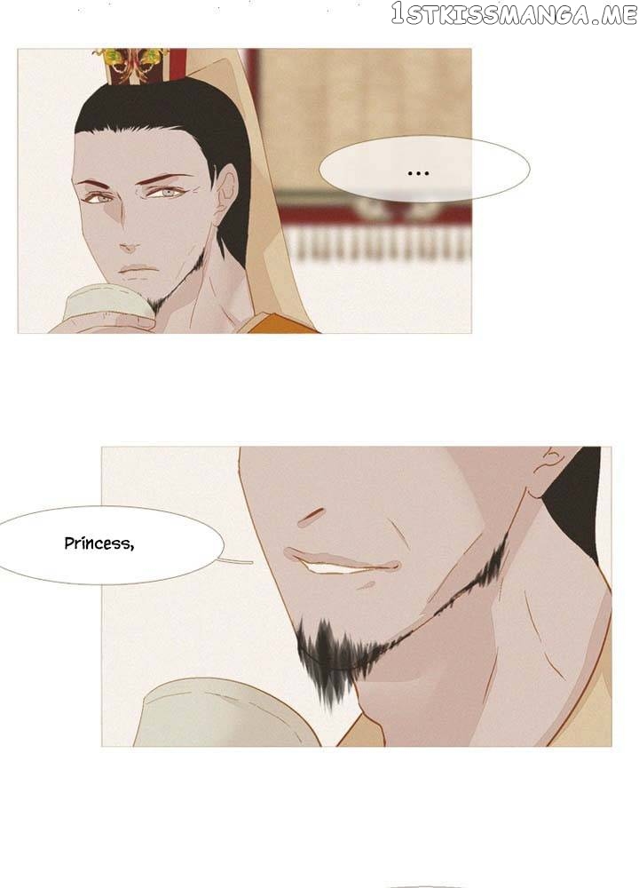 Peony Elegy: No Desires Chapter 18 - page 43