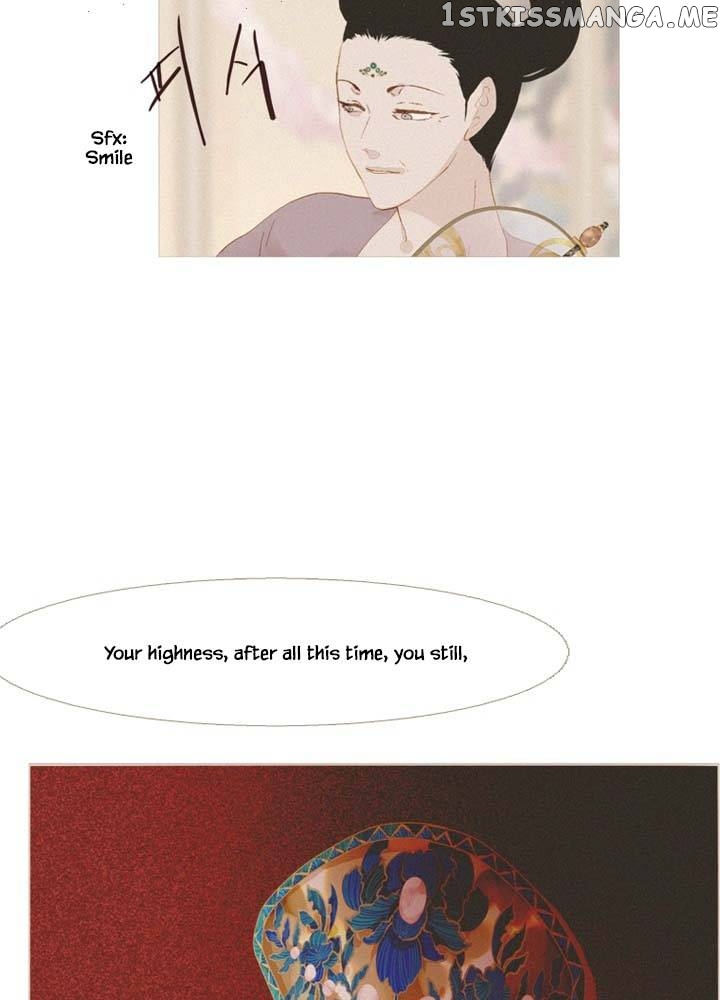 Peony Elegy: No Desires Chapter 18 - page 47