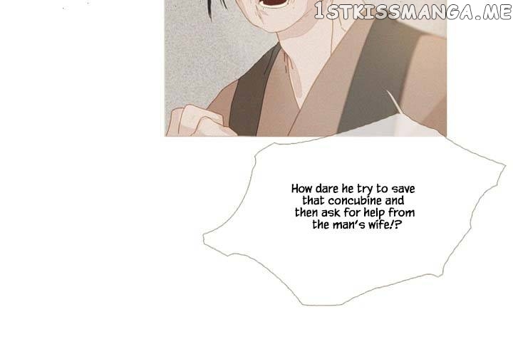 Peony Elegy: No Desires Chapter 17 - page 10