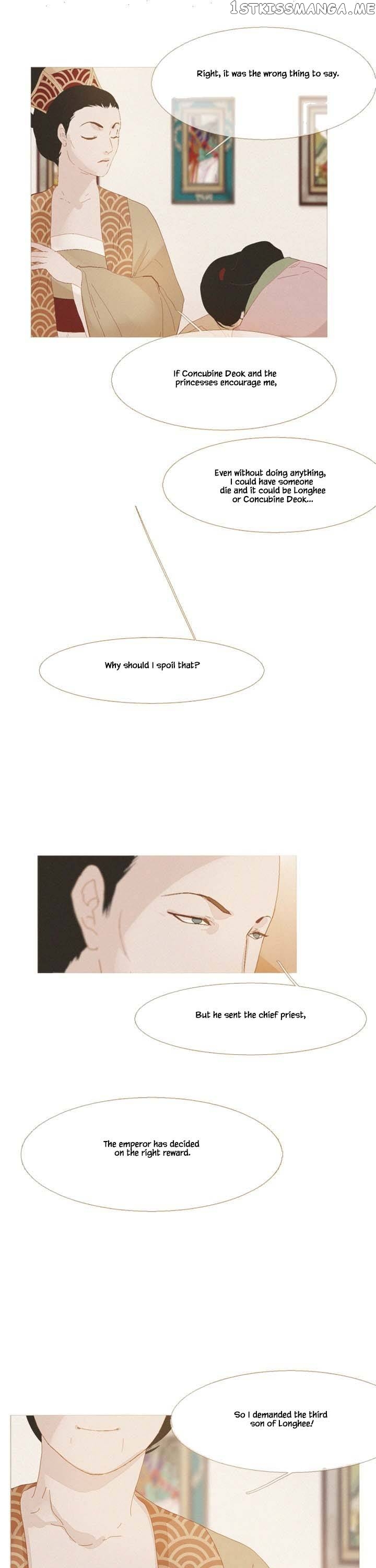 Peony Elegy: No Desires Chapter 17 - page 11