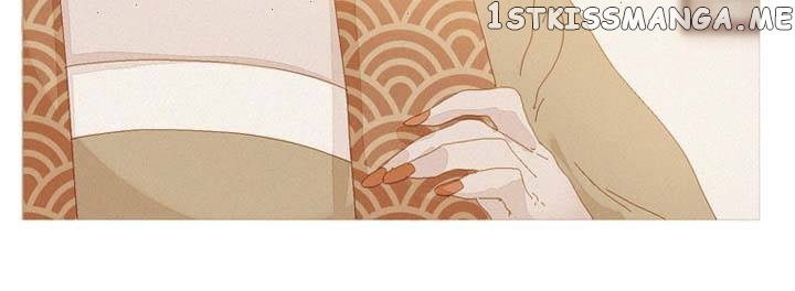 Peony Elegy: No Desires Chapter 17 - page 12