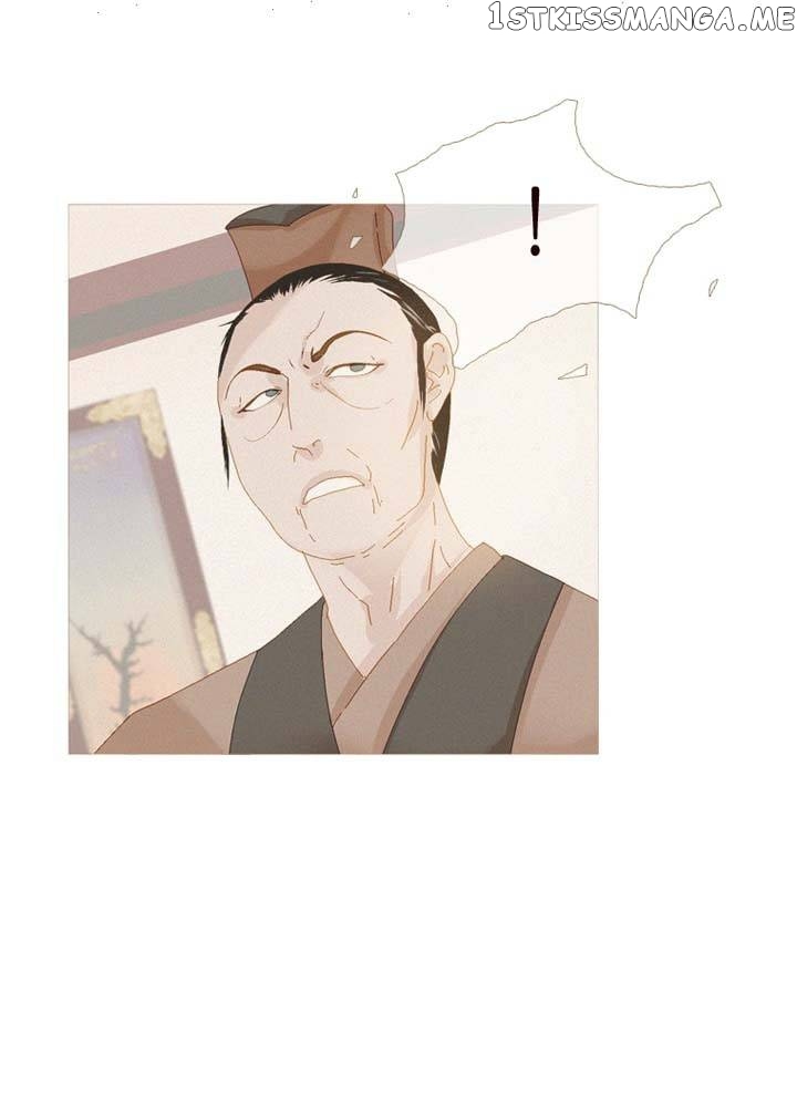 Peony Elegy: No Desires Chapter 17 - page 13