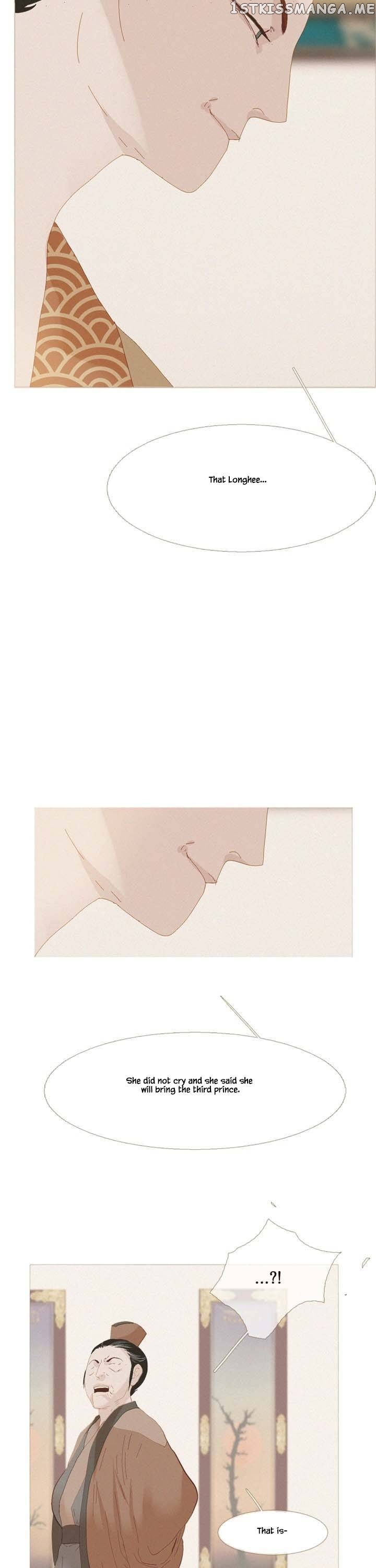 Peony Elegy: No Desires Chapter 17 - page 17