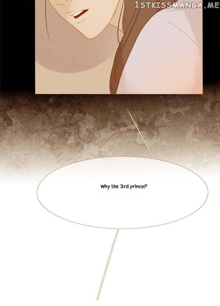 Peony Elegy: No Desires Chapter 17 - page 20