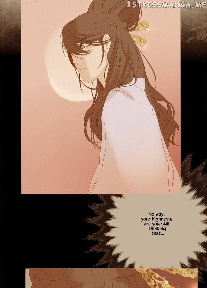 Peony Elegy: No Desires Chapter 17 - page 24