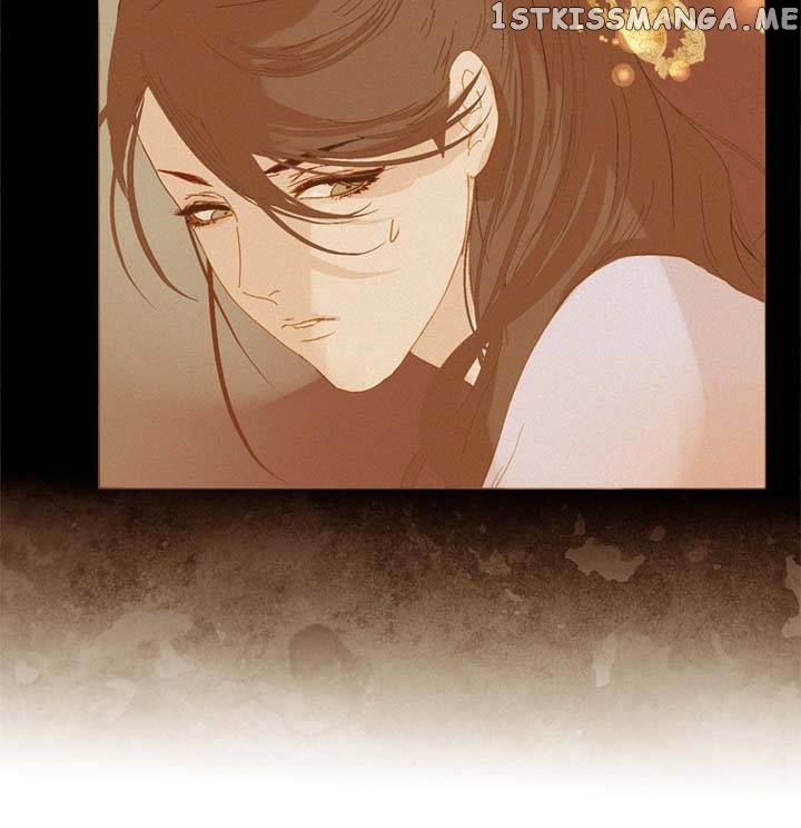 Peony Elegy: No Desires Chapter 17 - page 25