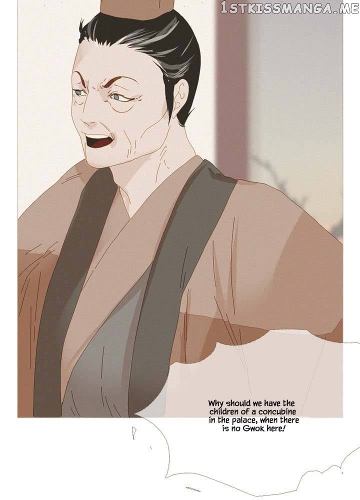 Peony Elegy: No Desires Chapter 17 - page 34