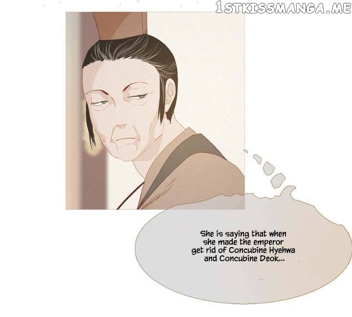 Peony Elegy: No Desires Chapter 17 - page 39