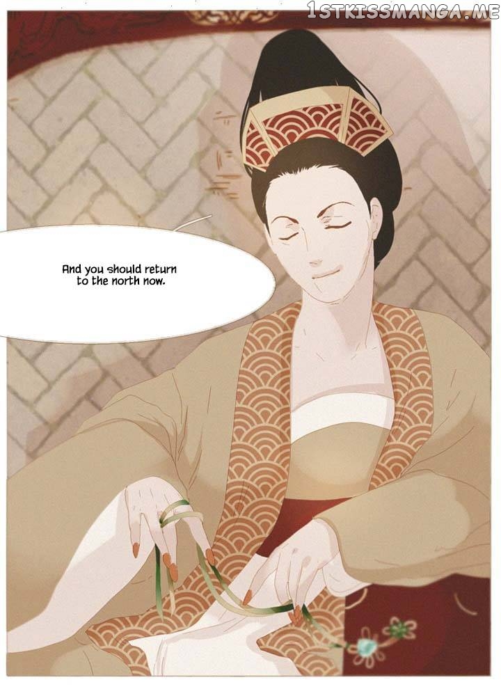 Peony Elegy: No Desires Chapter 17 - page 40