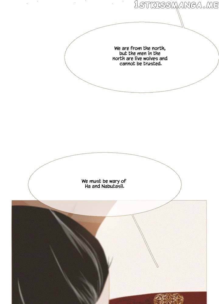 Peony Elegy: No Desires Chapter 17 - page 41