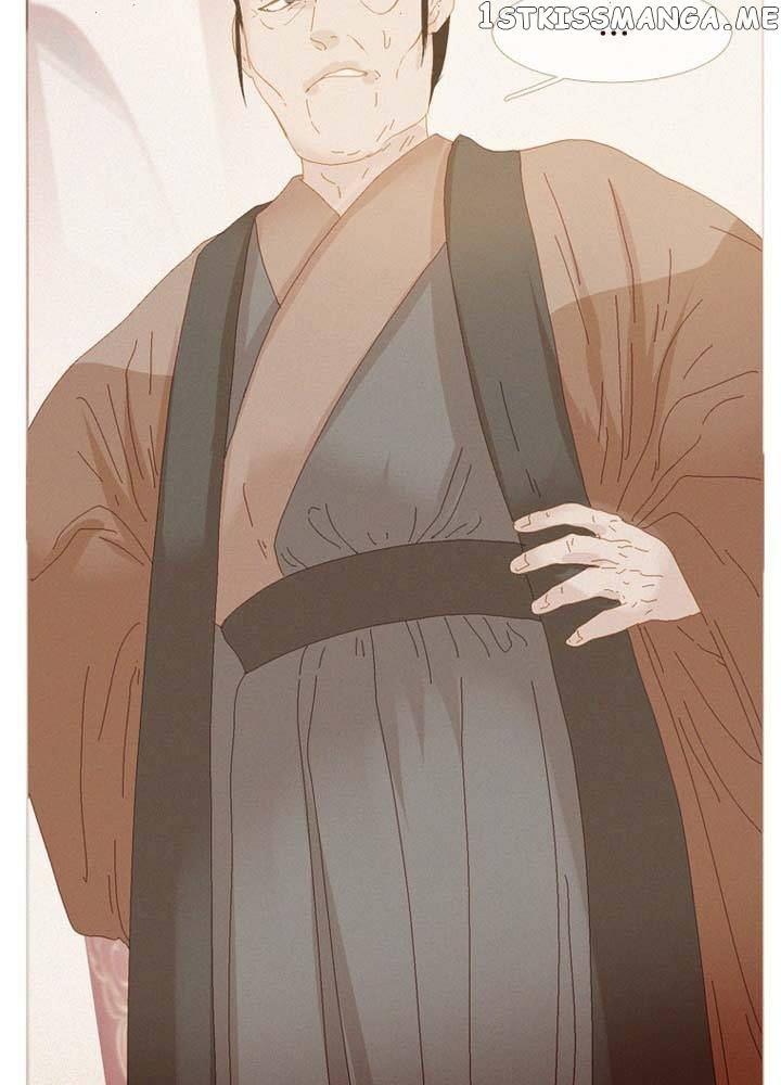 Peony Elegy: No Desires Chapter 17 - page 45