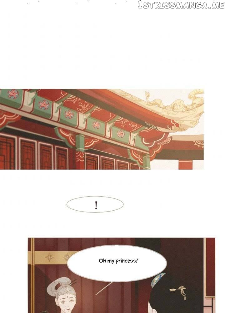 Peony Elegy: No Desires Chapter 17 - page 48