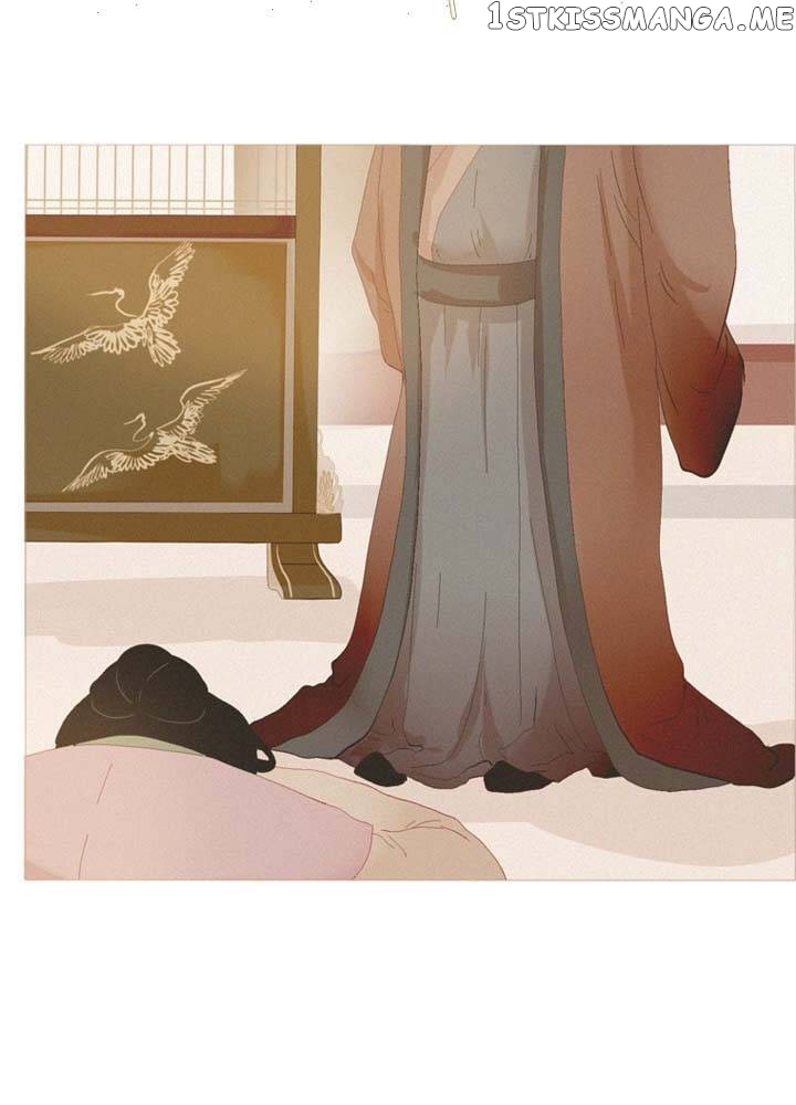 Peony Elegy: No Desires Chapter 17 - page 6
