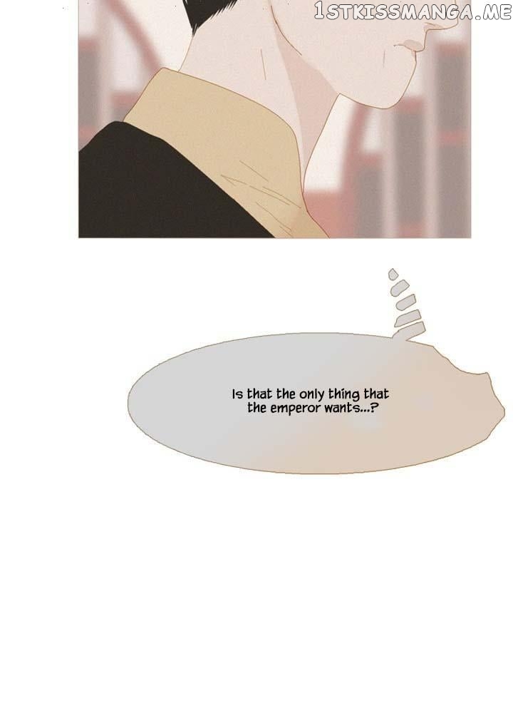 Peony Elegy: No Desires Chapter 15 - page 36