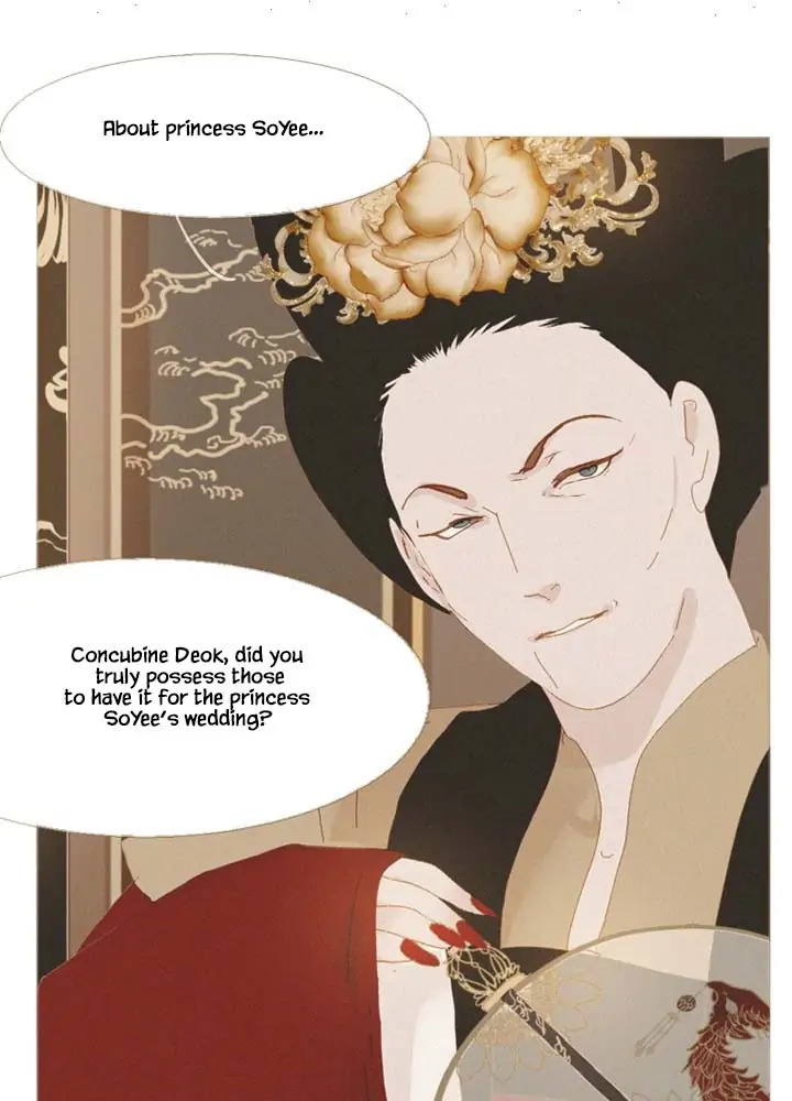 Peony Elegy: No Desires Chapter 14 - page 75