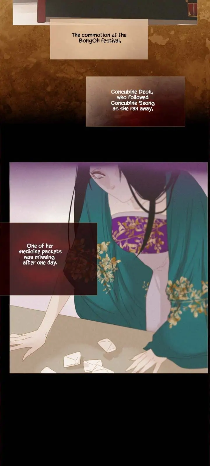 Peony Elegy: No Desires Chapter 14 - page 9