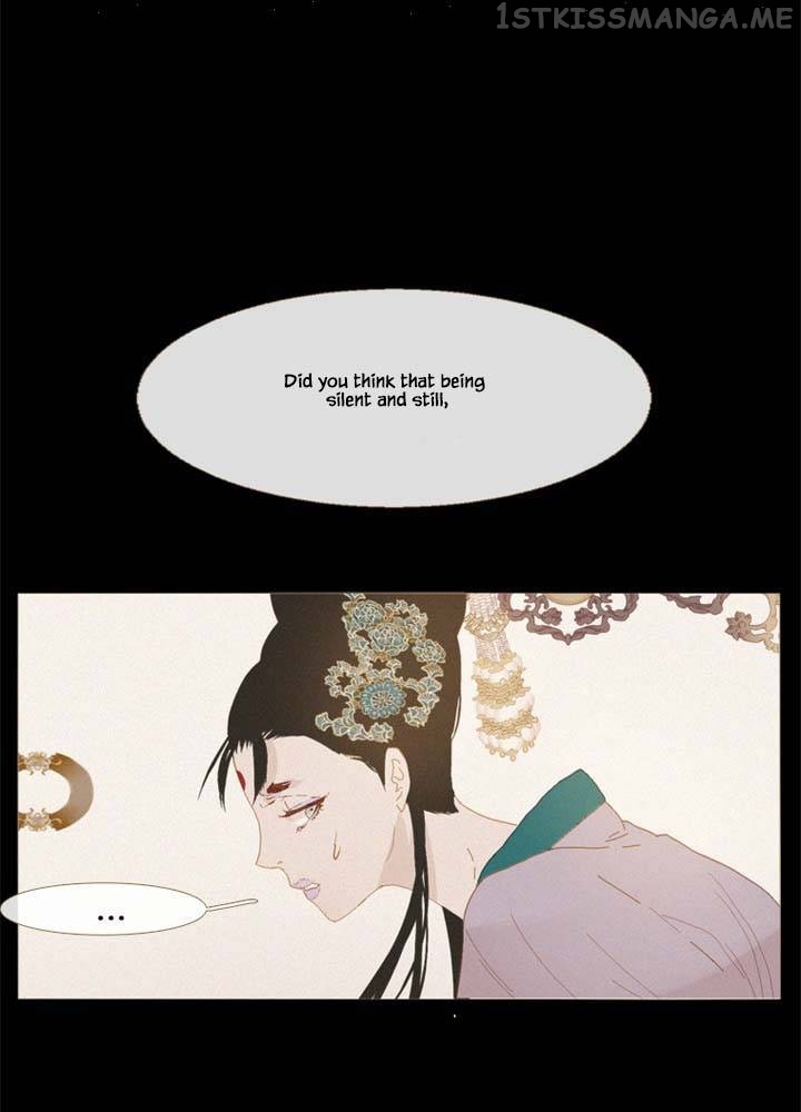Peony Elegy: No Desires Chapter 13 - page 15