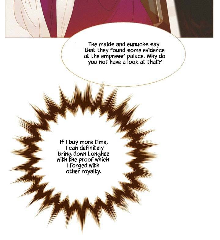 Peony Elegy: No Desires Chapter 12 - page 37