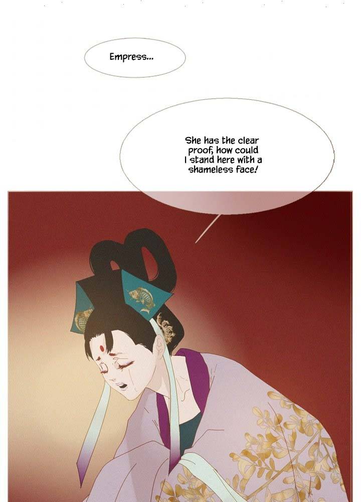 Peony Elegy: No Desires Chapter 12 - page 43