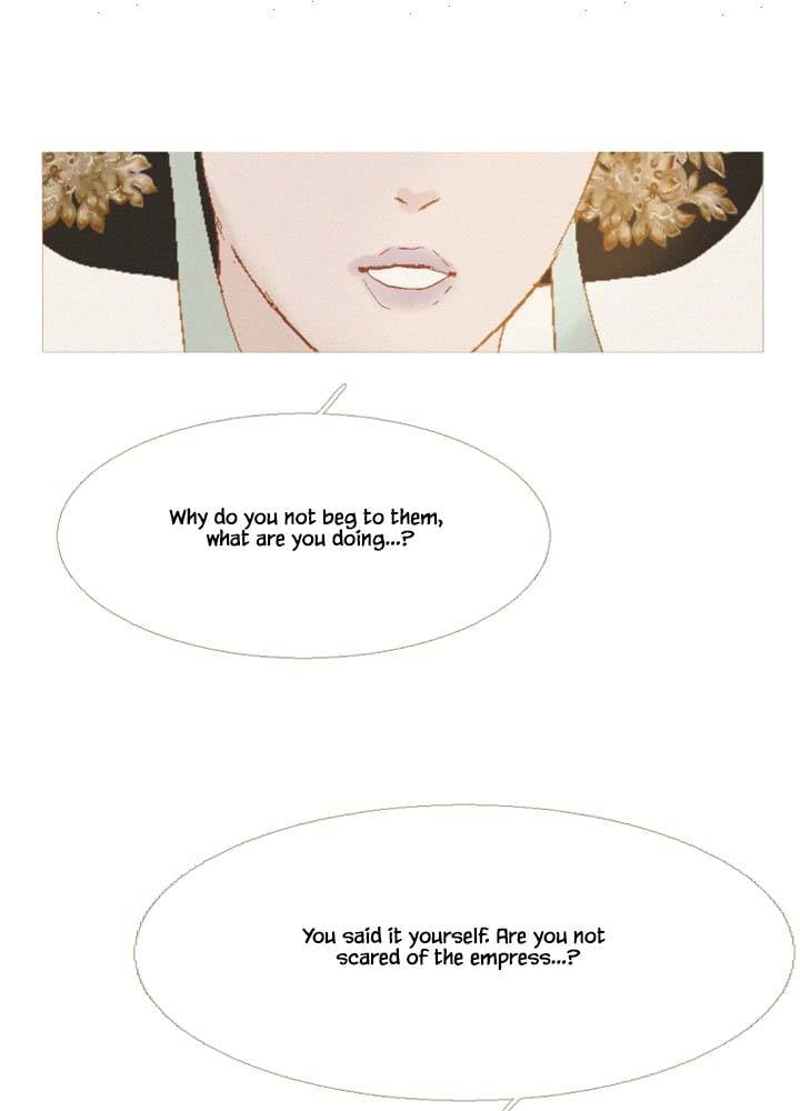 Peony Elegy: No Desires Chapter 12 - page 46
