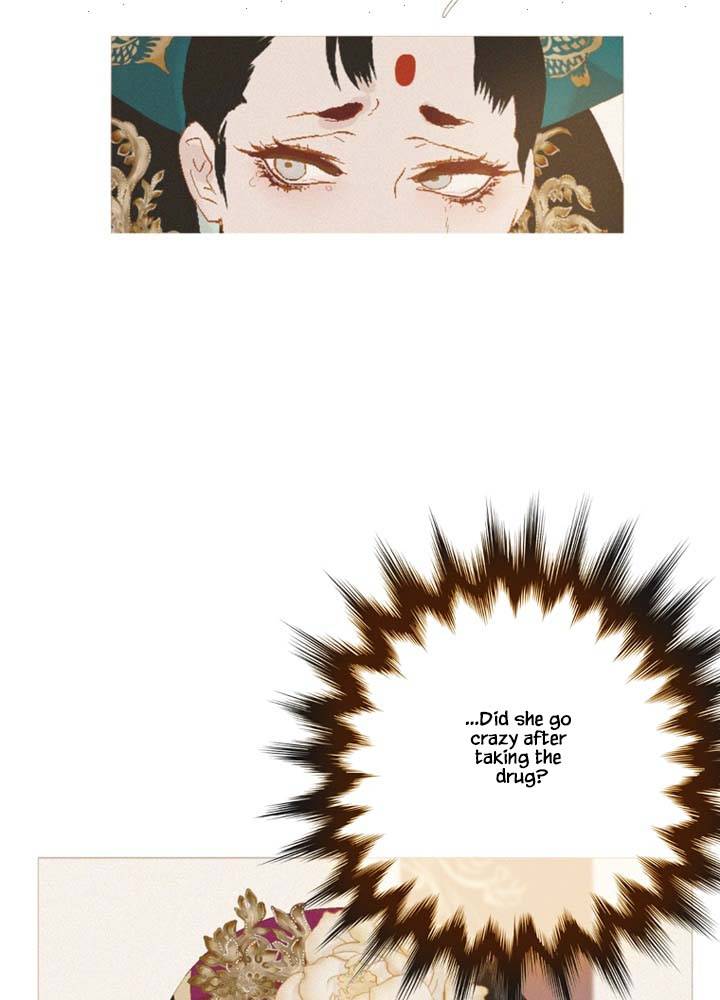 Peony Elegy: No Desires Chapter 12 - page 47