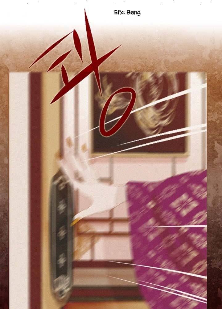 Peony Elegy: No Desires Chapter 12 - page 58