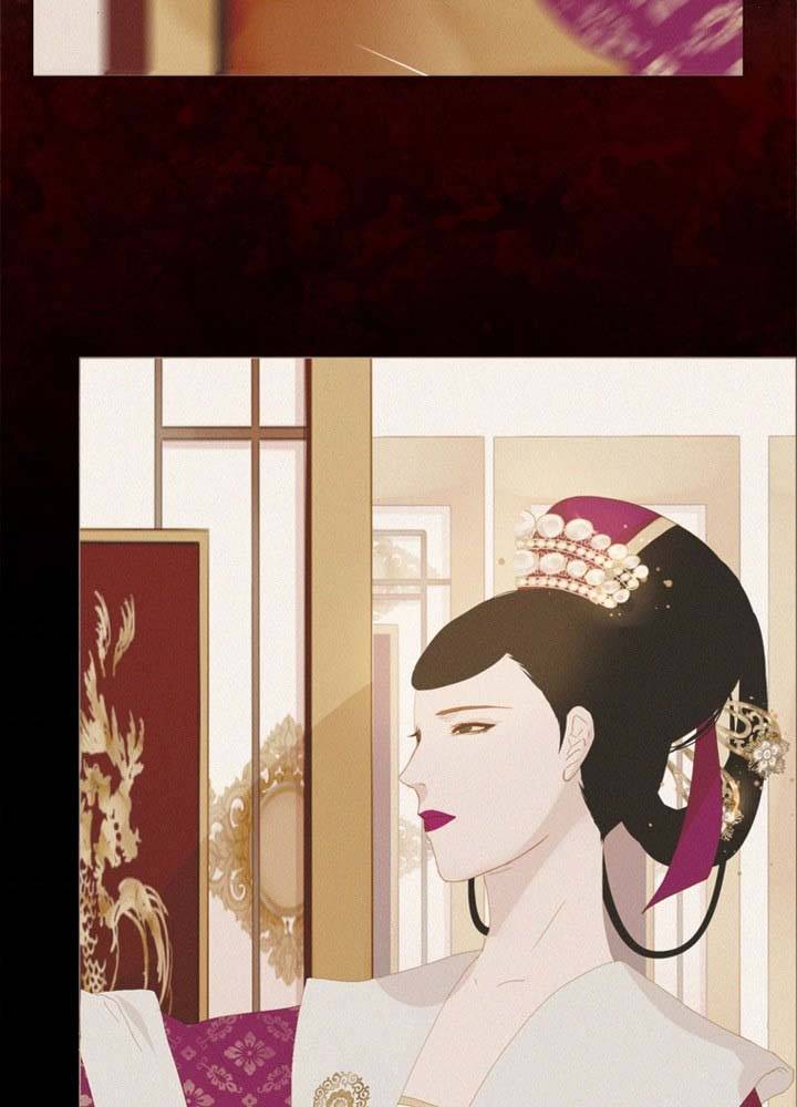 Peony Elegy: No Desires Chapter 12 - page 59