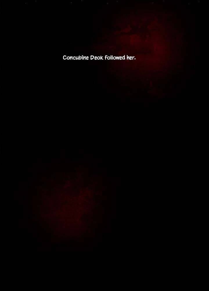 Peony Elegy: No Desires Chapter 12 - page 63