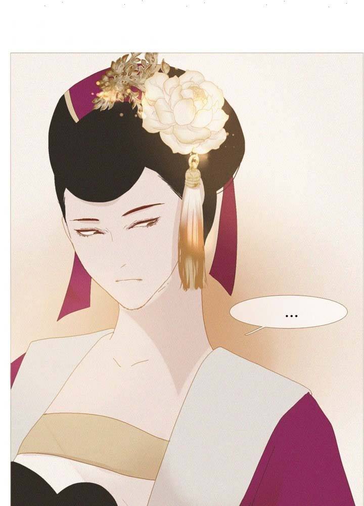 Peony Elegy: No Desires Chapter 12 - page 8
