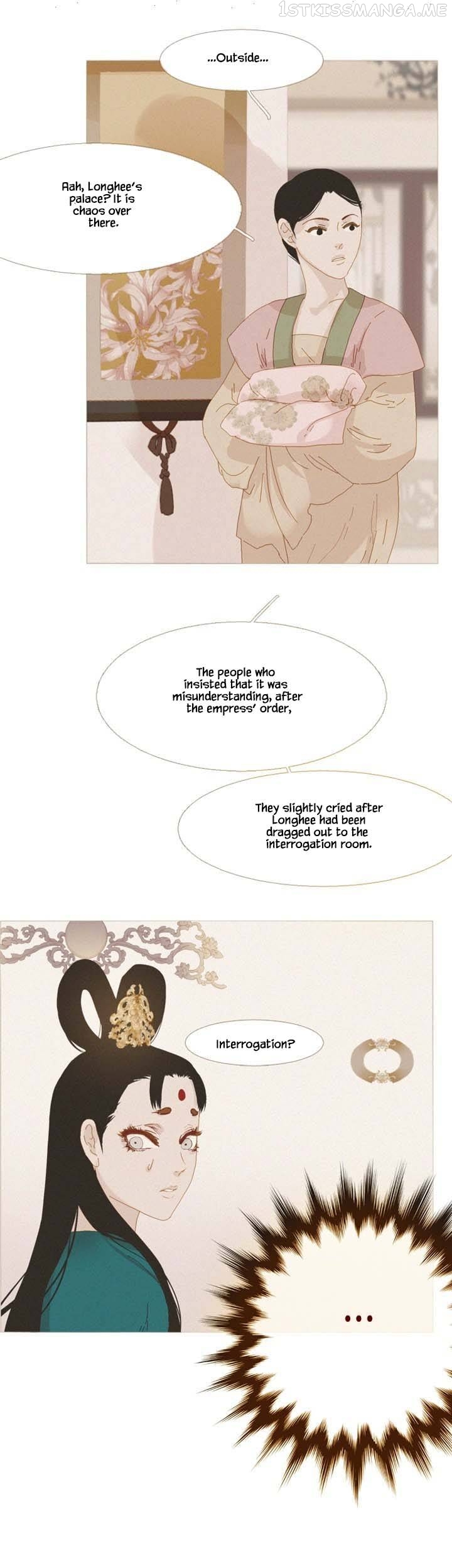Peony Elegy: No Desires Chapter 10 - page 24