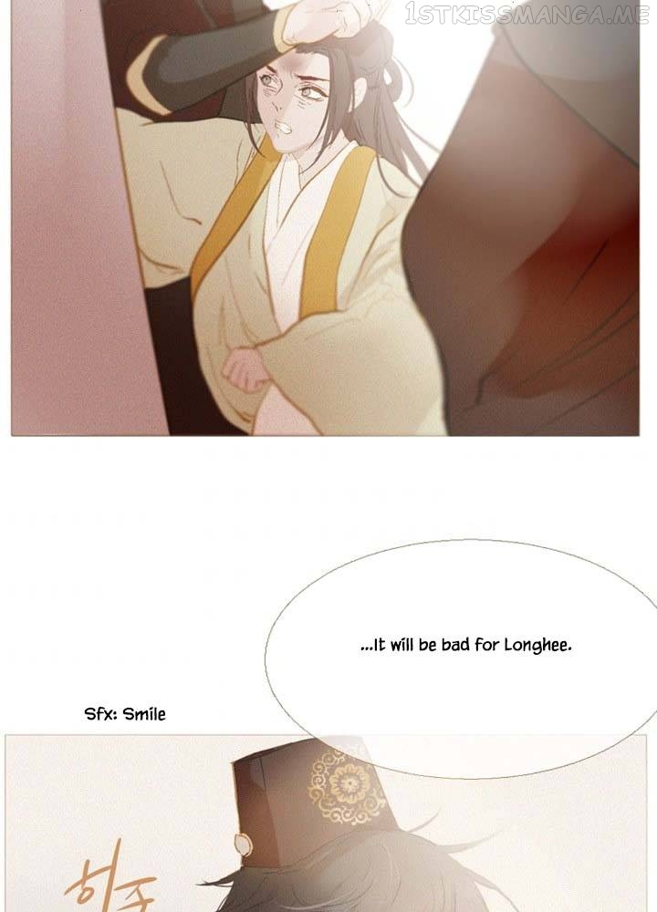 Peony Elegy: No Desires Chapter 10 - page 66