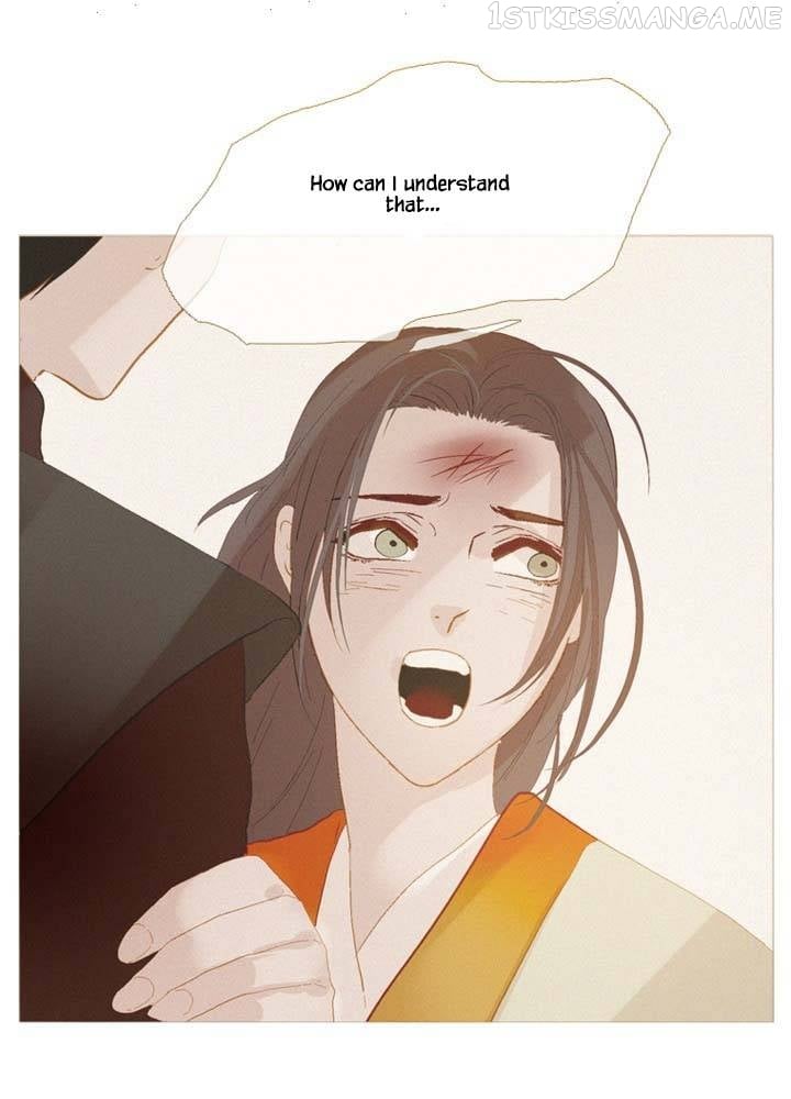Peony Elegy: No Desires Chapter 10 - page 74