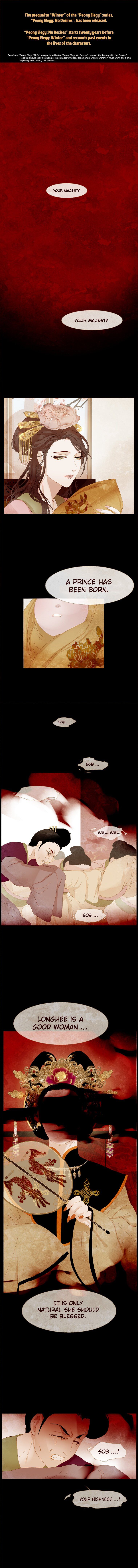 Peony Elegy: No Desires chapter 0 - page 1