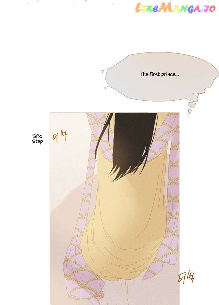 Peony Elegy: No Desires Chapter 33 - page 11