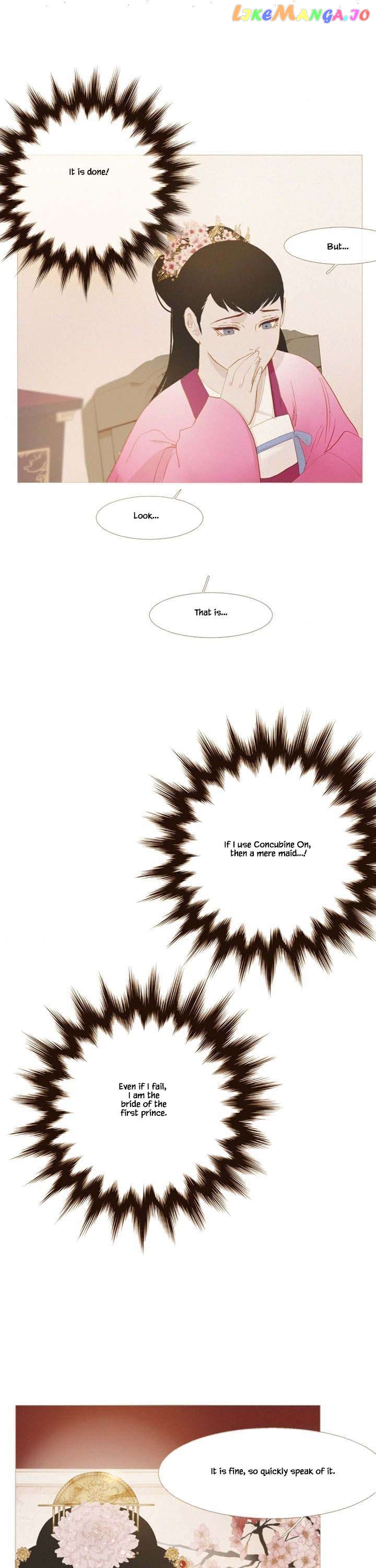 Peony Elegy: No Desires Chapter 33 - page 40