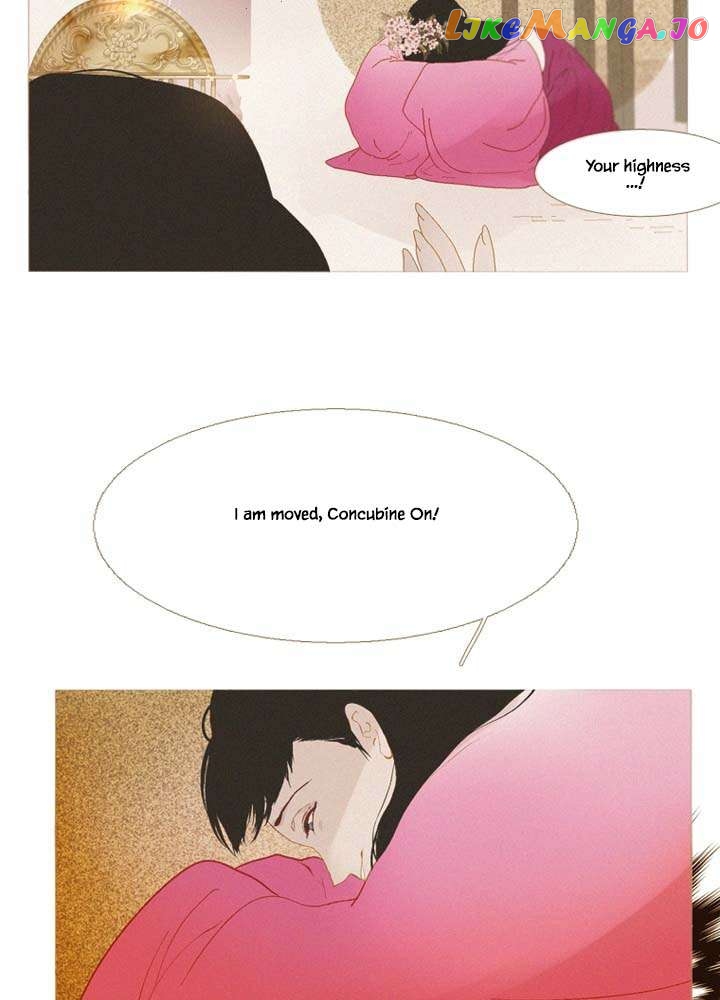 Peony Elegy: No Desires Chapter 33 - page 46