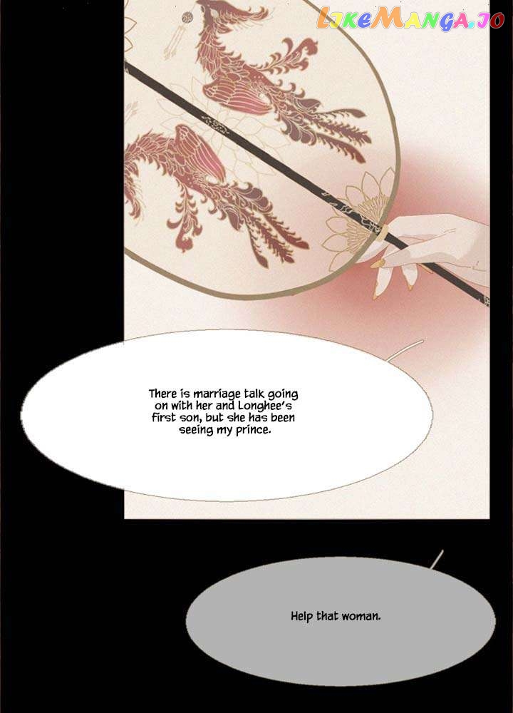 Peony Elegy: No Desires Chapter 33 - page 52