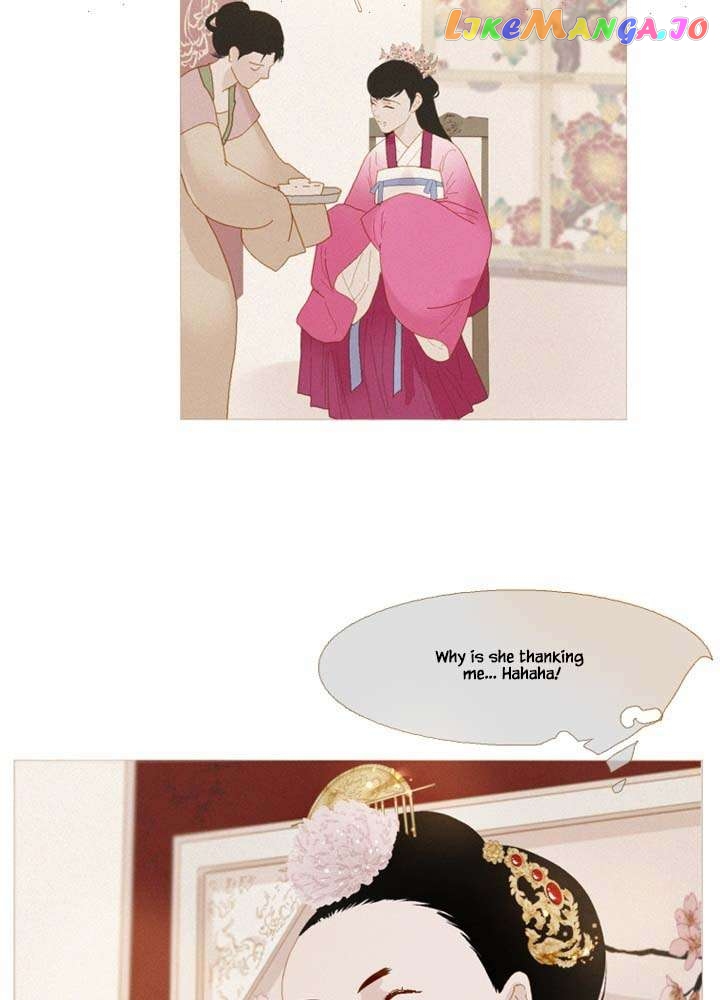 Peony Elegy: No Desires Chapter 33 - page 60