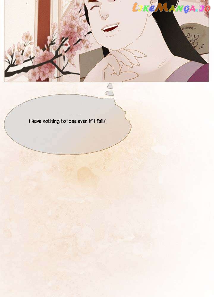 Peony Elegy: No Desires Chapter 33 - page 61